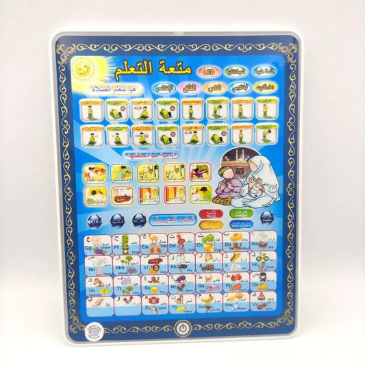Arabic Educational Tablet Pad  (Big Size)